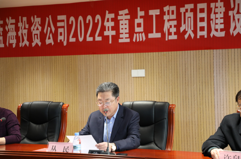 微信截圖_20220216110459.png 微信截圖_20220216110459.png